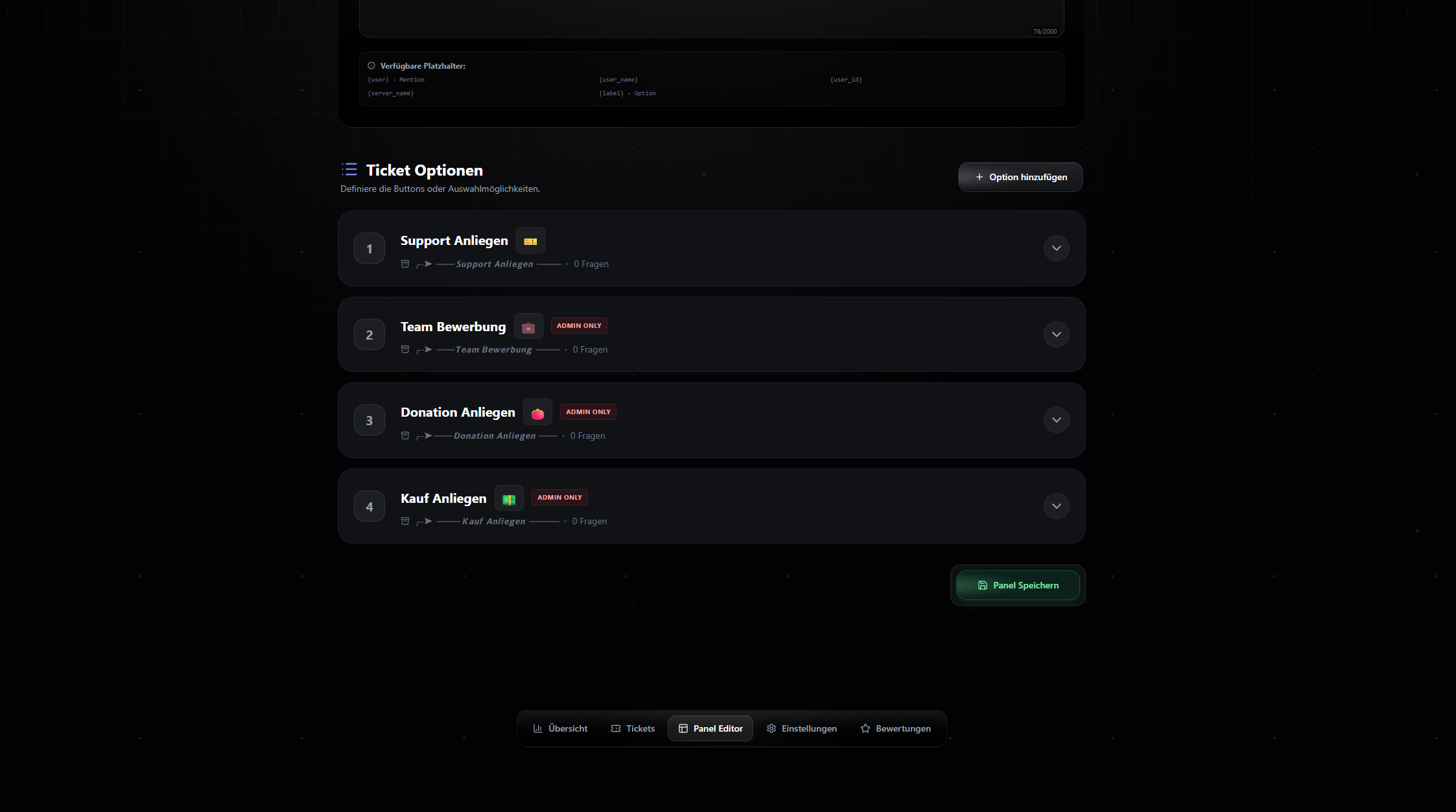 Ticket System 5